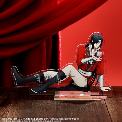 『天官賜福』アクリルスタンド/花城、包まれる刻